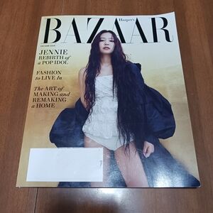 Harper's Bazaar Magazine October 2024 Jennie Rebirth of a Pop Idol BlackPink